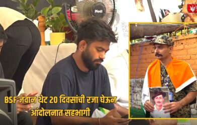 Lok Shevay Marathi News (लोकशिवाय मराठी बातम्या) - BSF Jawan Joins Jantar Mantar BSF Jawan Joins Jantar Mantar
