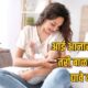 Breastfeeding Tips