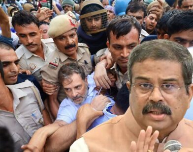 Dharmentra Pradhan