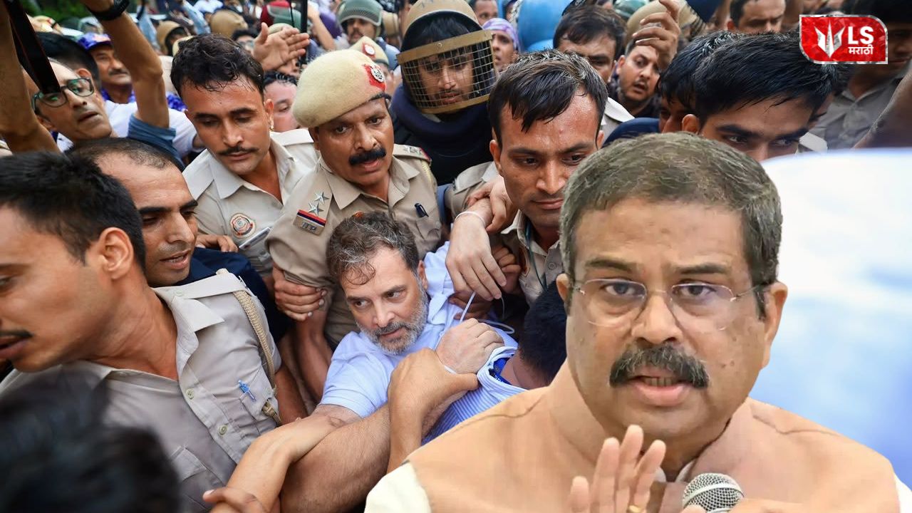 Dharmentra Pradhan