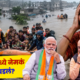 Gujarat Floods 2026