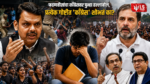 NEET Paper Leak Protest