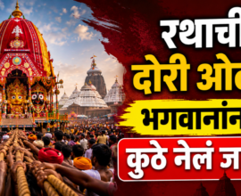 Jagannath Rath Yatra 2026