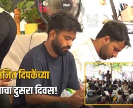 Jantar Mantar protest