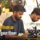 Lok Shevay Marathi News (लोकशिवाय मराठी बातम्या) - Jantar Mantar protest 2 Jantar Mantar protest