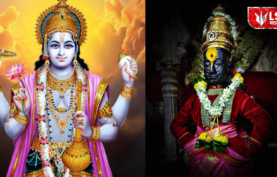July 2026 Ekadashi