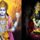 July 2026 Ekadashi 80x80