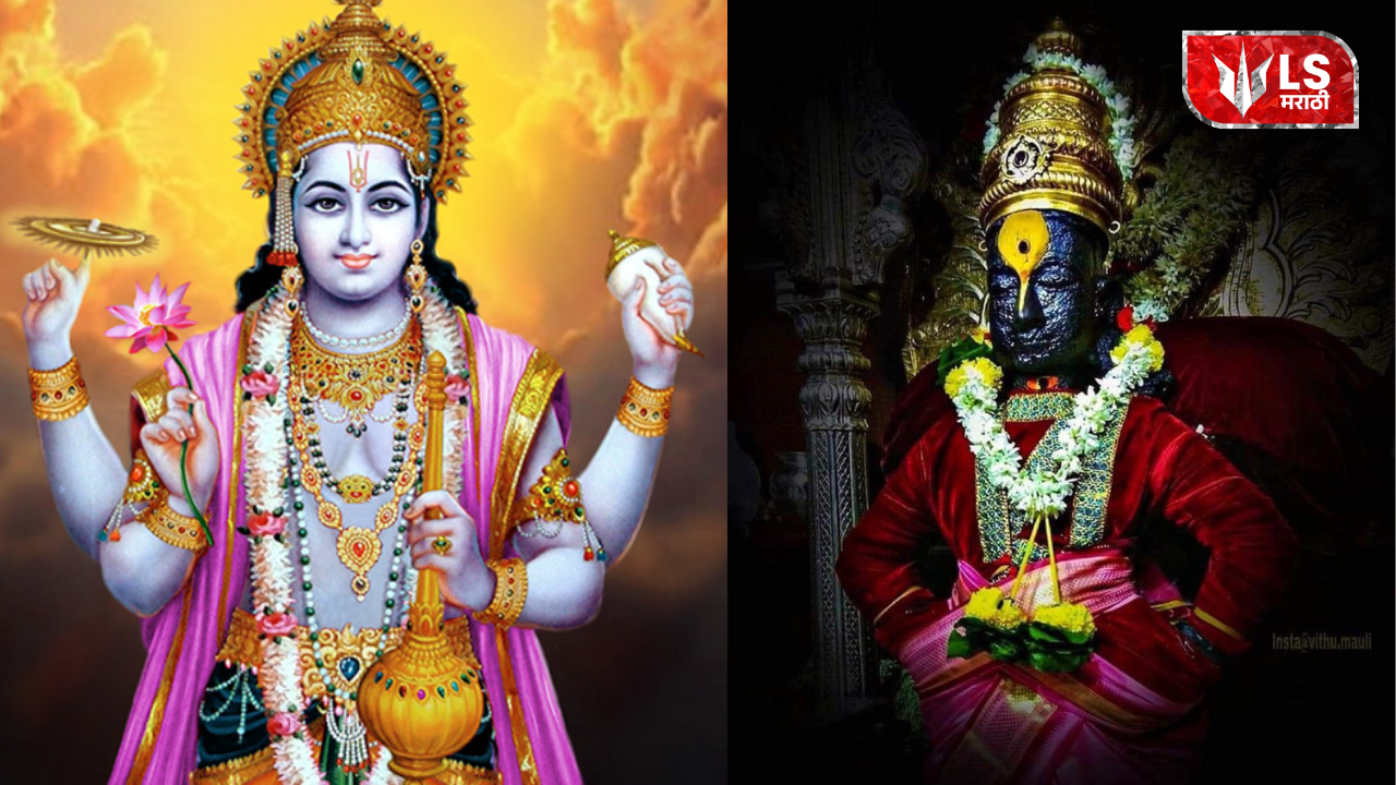 July 2026 Ekadashi