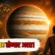 Jupiter Combust 2026 80x80