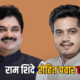 Karjat 80x80