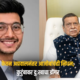 Ketan Agarwal Case 80x80