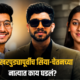 Ketan Agrawal Murder Case 80x80