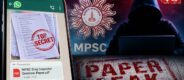 Lok Shevay Marathi News (लोकशिवाय मराठी बातम्या) - MPSC MPSC