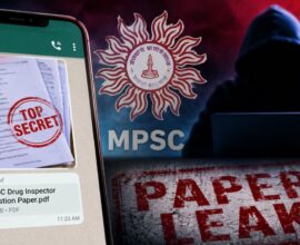 MPSC