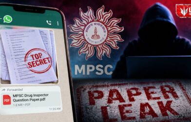 MPSC