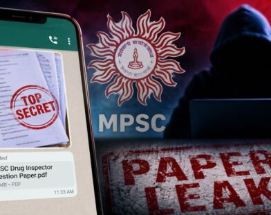 MPSC