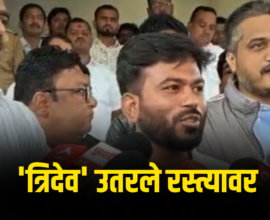MPSC NEEt TET Student Protest