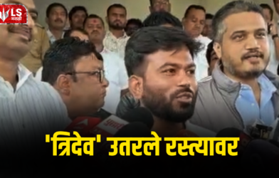 Lok Shevay Marathi News (लोकशिवाय मराठी बातम्या) - MPSC NEEt TET Student Protest MPSC NEEt TET Student Protest