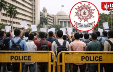 Lok Shevay Marathi News (लोकशिवाय मराठी बातम्या) - MPSC PSI Recruitment MPSC PSI Recruitment