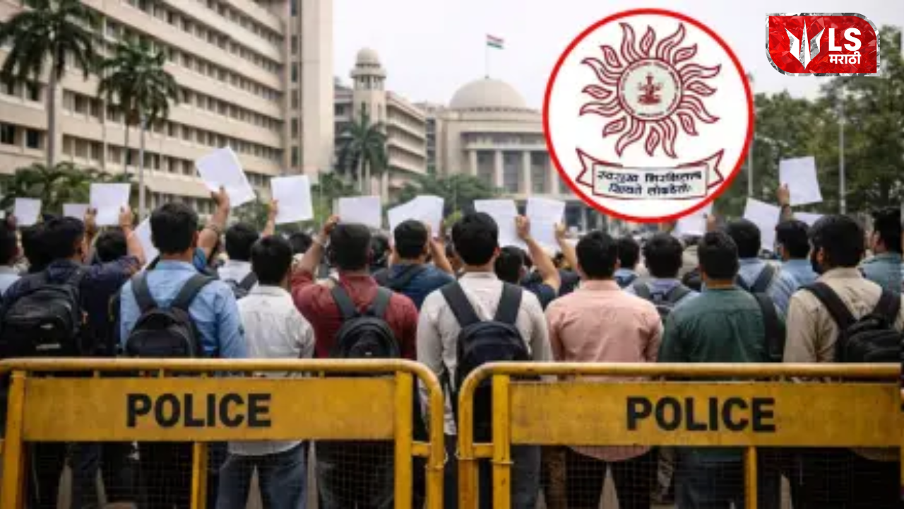 Lok Shevay Marathi News (लोकशिवाय मराठी बातम्या) - MPSC PSI Recruitment MPSC PSI Recruitment