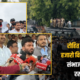 MPSC Protest 1 80x80