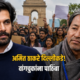 Amit Thackrey Sonam Wangchuk