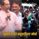 Mumbai Thackeray Rally