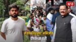 Abhijit Dipke