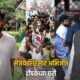 Abhijit Dipke