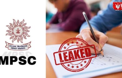 MPSC Paper Leak