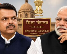 Education Minister