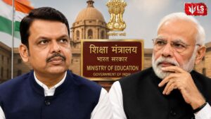 Education Minister