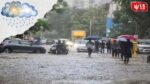 Maharashtra Weather Update
