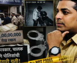 Pune 1 Crore Robbery