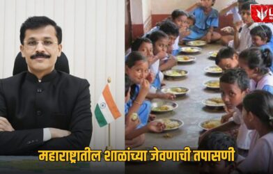 Lok Shevay Marathi News (लोकशिवाय मराठी बातम्या) - Monika Shinde Website 26 Tukaram Mundhe