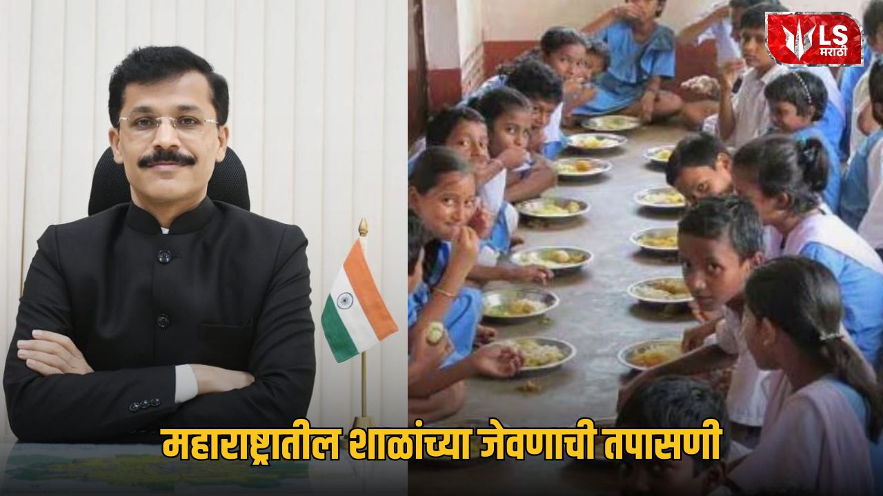 Lok Shevay Marathi News (लोकशिवाय मराठी बातम्या) - Monika Shinde Website 26 Tukaram Mundhe