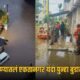Lok Shevay Marathi News (लोकशिवाय मराठी बातम्या) - Monika Shinde Website 38 Ekta Nagar