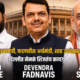 Monika Shinde Website 5 80x80
