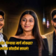 Monika Shinde Website 80x80