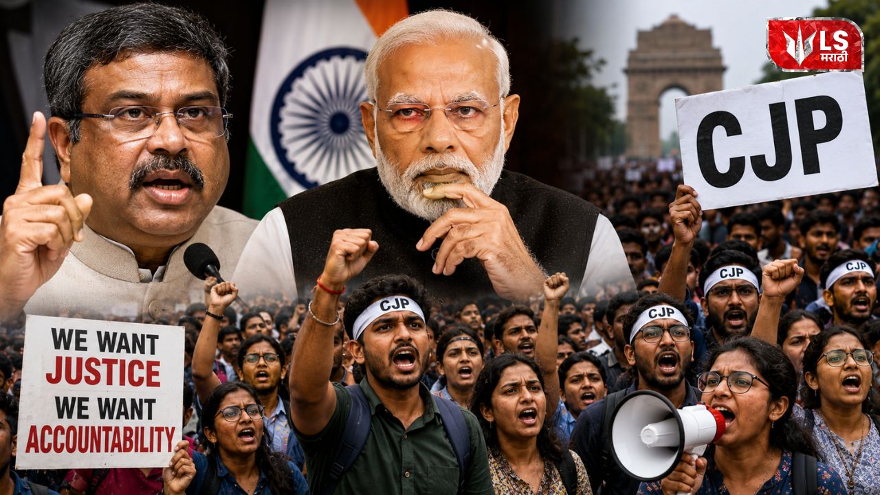 Dharmendra Pradhan Resignation