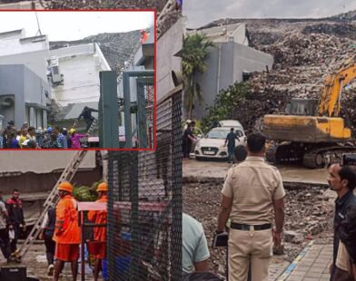 Moshi Building Collapse