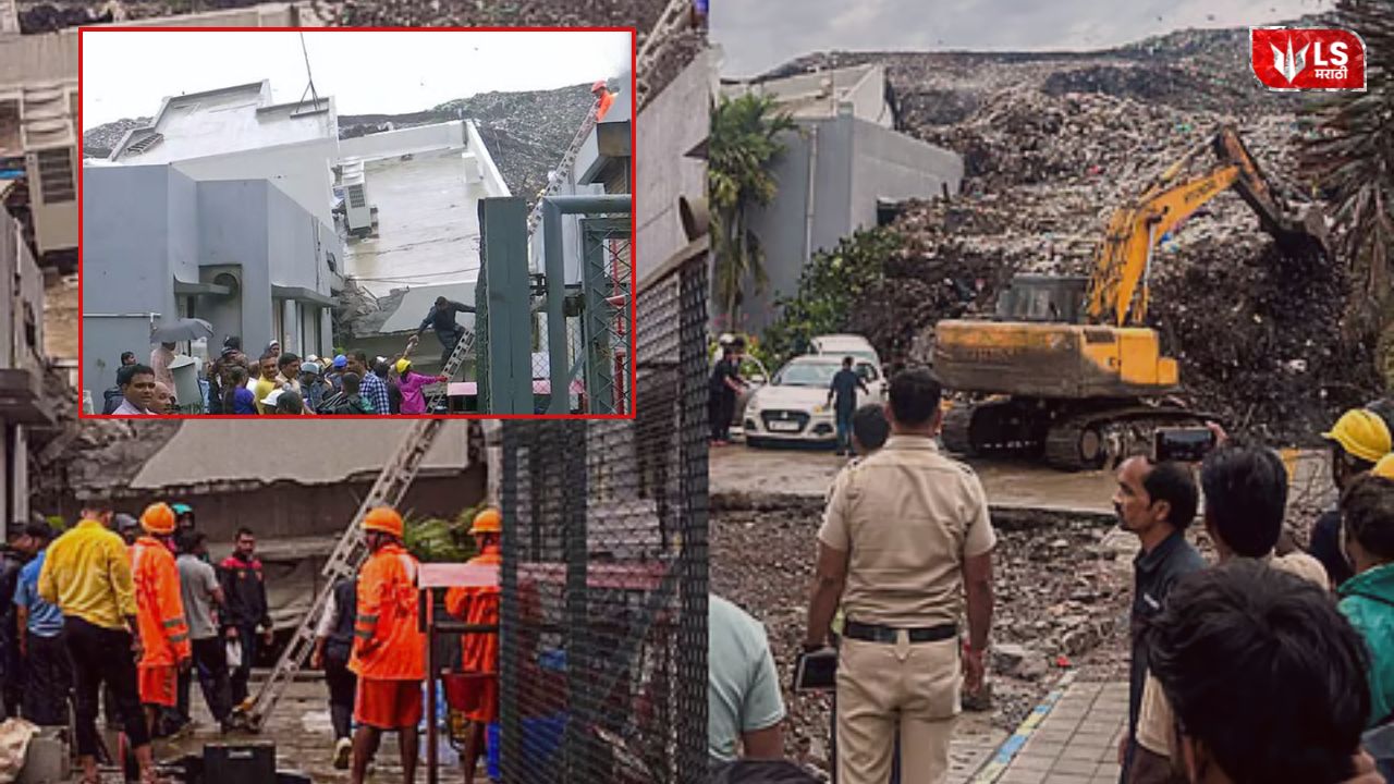 Lok Shevay Marathi News (लोकशिवाय मराठी बातम्या) - Moshi Building Collapse Moshi Building Collapse