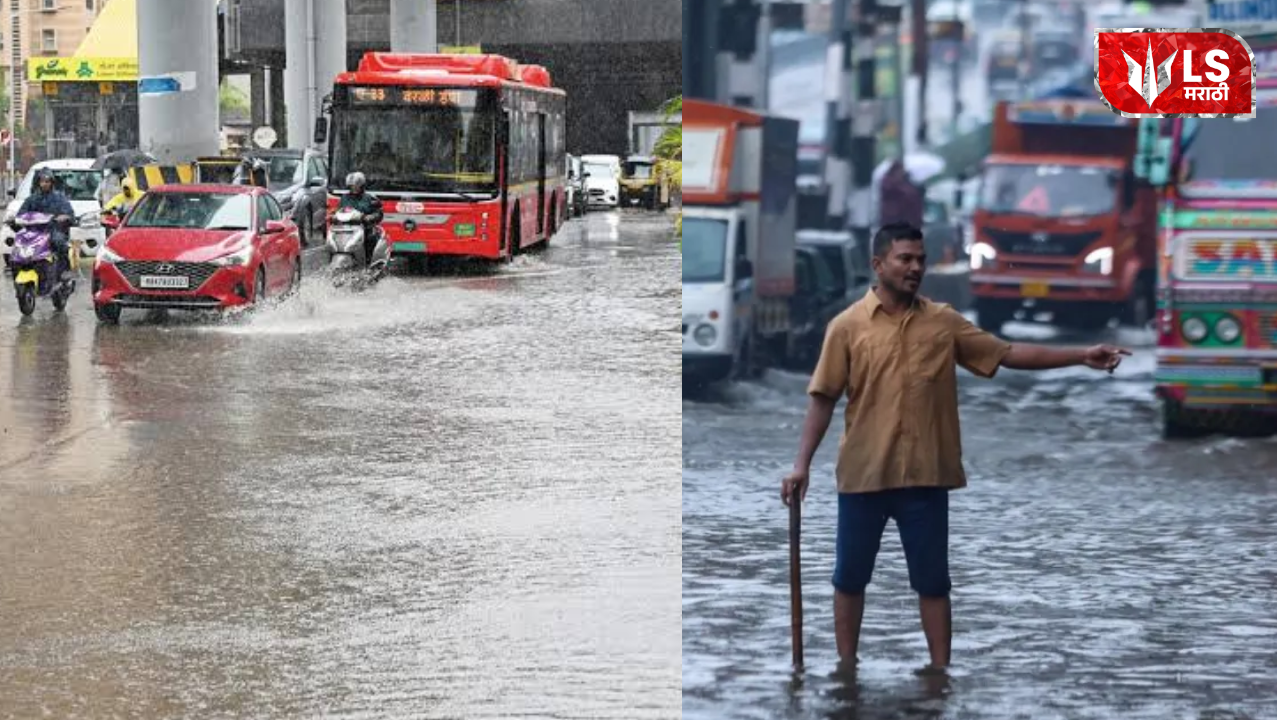 Lok Shevay Marathi News (लोकशिवाय मराठी बातम्या) - Mumbai Rain Alert Mumbai Rain Alert