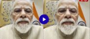 Lok Shevay Marathi News (लोकशिवाय मराठी बातम्या) - NEET Paper Leak NEET Paper Leak