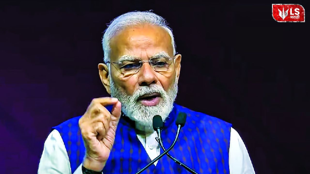 Lok Shevay Marathi News (लोकशिवाय मराठी बातम्या) - Narendra Modi Narendra Modi
