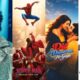 New Movie Releases