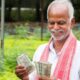 Lok Shevay Marathi News (लोकशिवाय मराठी बातम्या) - PM KISAN PM-KISAN