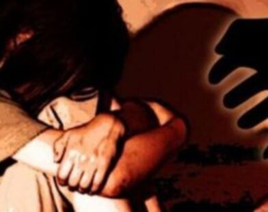 Pimpri Chinchwad Crime