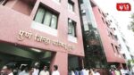Pune ZP incident