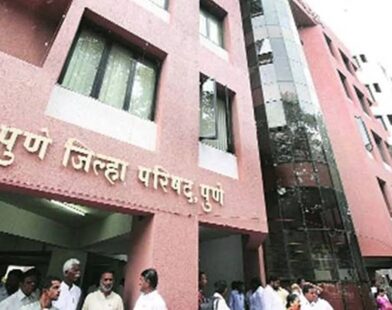 Pune ZP incident